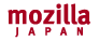 有限責任中間法人 Mozilla Japan